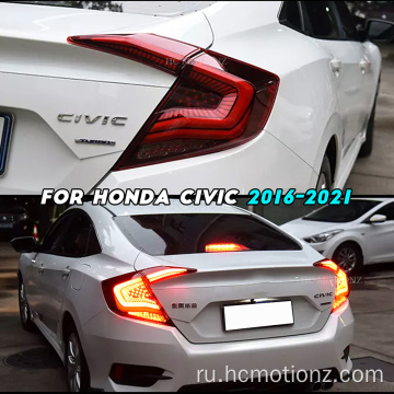 Hcmotionz 2016-2020 Honda Civic Assembly Tail Lamp